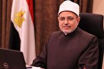 رئيس جامعة الأزهر: التشبيه في القرآن ليس إلحاق الناقص بالكامل