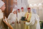 الأوقاف المغربية تكشف عن موعد مسابقة جائزة "محمد السادس" القرآنية
