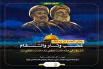 مؤسسة "ن" القرآنية في اليمن تشارك في حملة "إنّا على العهد" + صور 
