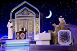 تأهل 100مشارك لنهائيات النسخة الثامنة لجائزة "كتارا" لتلاوة القرآن