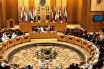 الجامعة العربية تدين قرارات الاحتلال بحق الأونروا وتهجير الفلسطينيين
