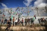 "حماس" تدين تصريحات "دونالد ترامب" الرامية إلى تهجير الشعب الفلسطيني
