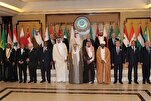 إيران تدعو "التعاون الإسلامي" لعقد إجتماع طارئ لمواجهة خطط ترامب بشأن غزة