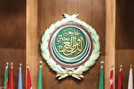 جامعة الدول العربية تبحث مواجهة خطة ترامب لتهجير سكان غزة