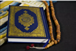 إطلاق جائزة "الإمارات الدولية للقرآن" في رمضان