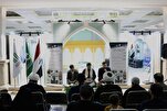 العتبة العباسية تنظم محفلاً قرآنياً في معرض طِهران للقرآن + صور