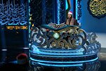 قرّاء من باكستان وتنزانيا ومصر يشاركون في الحلقة التاسعة من جائزة العميد + صور
