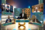 تأهل ثمانية قراء إلى المرحلة الختامية من مسابقة "ورتّل" الدولية لترتيل القرآن + صور و فیديو