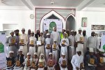 "خيرية الشارقة" تختتم مسابقة «اقرأ» للقرآن في بنغلاديش