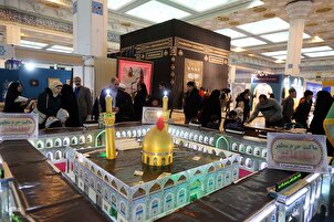 تقریر مصور | فعاليات اليوم الثامن من معرض طهران الدولي الـ32 للقرآن