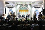 جناح العتبة العباسية في معرض طهران للقرآن يقيم محفلًا قرآنيًّا دولياً + صور