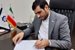 إقامة برنامج "محفل" في إندونيسيا؛ دبلوماسية ثقافية محورها القرآن