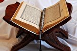 الجزائر: إنطلاق المسابقة الوطنية لحفظ وترتيل القرآن في المؤسسات العقابية