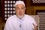 القرآن يبحث دائماً عن القواسم المشتركة ليعكس رحمة الإسلام