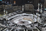 ضيوف الرحمن يشهدون ختم القرآن بالمسجد الحرام + صور