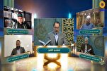 إنطلاق مسابقة "ورتّل" الدولية لترتيل القرآن بنسختها الثانية + صور و فیديو