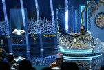 الحلقة الخامسة من جائزة "العميد" تشهد مشاركة قرّاء من إندونيسيا وأستراليا  + صور