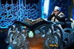 قرّاء من إيران والمغرب وباكستان يشاركون في الحلقة السابعة من جائزة "العميد" + صور