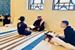 89 طالباً وطالبةً يتنافسون في مسابقة "كتارا" لتحفيظ القرآن في قطر