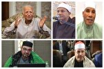 كبار القراء المصريين يقدّمون تعازيهم في وفاة خادم القرآن "الأستاذ عبائي"