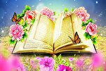 تنظيم مسابقة وطنية لتلاوة القرآن والأذان في تايلاند