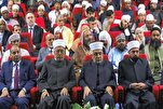 إنطلاق المسابقة القرآنية الدولية للإناث بدورتها الـ20 في الأردن