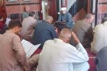 تنظيم 123 مقرأة قرآنية بمحافظة "المنوفية" المصرية