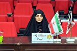 الأوقاف الإیرانیة‌ تهنئ ممثلة إيران في المسابقة القرآنية للإناث في الأردن