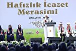 475 حافظاً وحافظةً يتسلمون شهادات الإجازة بحفظ القرآن في تركيا