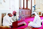 الأوقاف القطرية تطلق المسابقة الوطنية المدرسية لحفظ القرآن