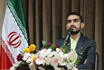 إیران تفوز بالمركز الأول في مسابقة "ذكر للعالمين" القرآنية في لبنان + فيديو