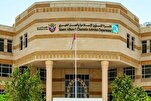"إسلامية دبي" تطلق دورة قرآنية لتحفيظ "جزء عم" للنساء