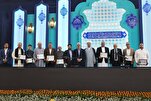 العتبة الحسينية تكرّم الكوادر المتطوعة في الختمة القرآنية الرمضانية