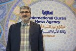 قارئ القرآن هو مؤسس الوفاق العالمي في ظلّ کتاب الله