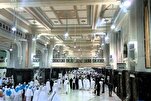 رئيس جامعة الأزهر: السعي بين الصفا والمروة فريضة راسخة