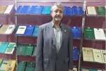 عرض كتاب يعود لألف عام في معرض طهران