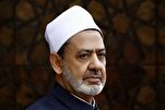 شيخ الأزهر: نرحّب باتفاق وقف إطلاق النار بين الهند وباكستان