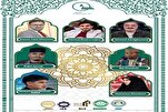 أساتذة برنامج "محفل" القرآني يزورون تنزانيا + فيديو
