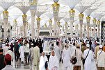 إطلاق تطبيق متعدد اللغات لخدمة زوار المسجد النبوي الشريف