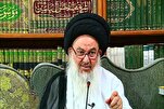 تقدير العلماء من خصائص المذهب الإمامي والمرجعية واحدة في النجف وقم