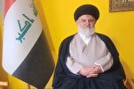 العلاقات الدولية في الاسلام؛ فكر الإمام علي(ع) نموذجاً