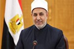 القرآن مجال رحّب للباحثين والدارسين في التفسير