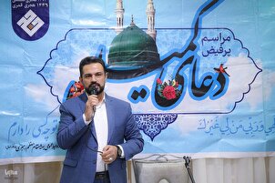 تقرير مصور | الزائرون الإیرانیون یؤدون مراسم قراءة دعاء كميل في المدينة المنورة
