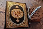 محمد بن راشد: كتاب الله أعظم رسائل السماء للبشر