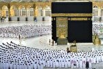 التوحيد؛ أهم فلسفة للحج من وجهة نظر الإمام الخميني (رض)