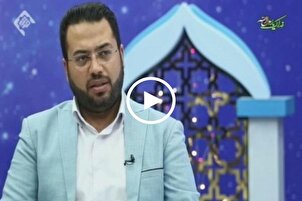 سورة هود | تلاوة عطرة بصوت القارئ الإيراني البارز "مهدي شايق"