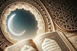 ما هي أهم تحديات إستخدام الذكاء الاصطناعي في فهم القرآن؟