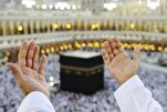 الحج؛ فرصة لبناء الذات والتخلص من الرذائل الأخلاقية