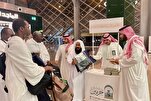 إطلاق أكبر حملة لإهداءات المصاحف ونسخ القرآن وتراجمه في مكة المكرمة