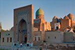 "إيسيسكو" تختار سمرقند عاصمة للثقافة في العالم الإسلامي 2025